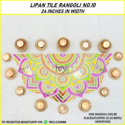 Lipan Art Rangoli - Project No.10