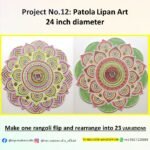 Lipan Art Rangoli - Project No.12