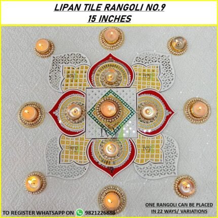 Lipan Art Rangoli - Project No.9