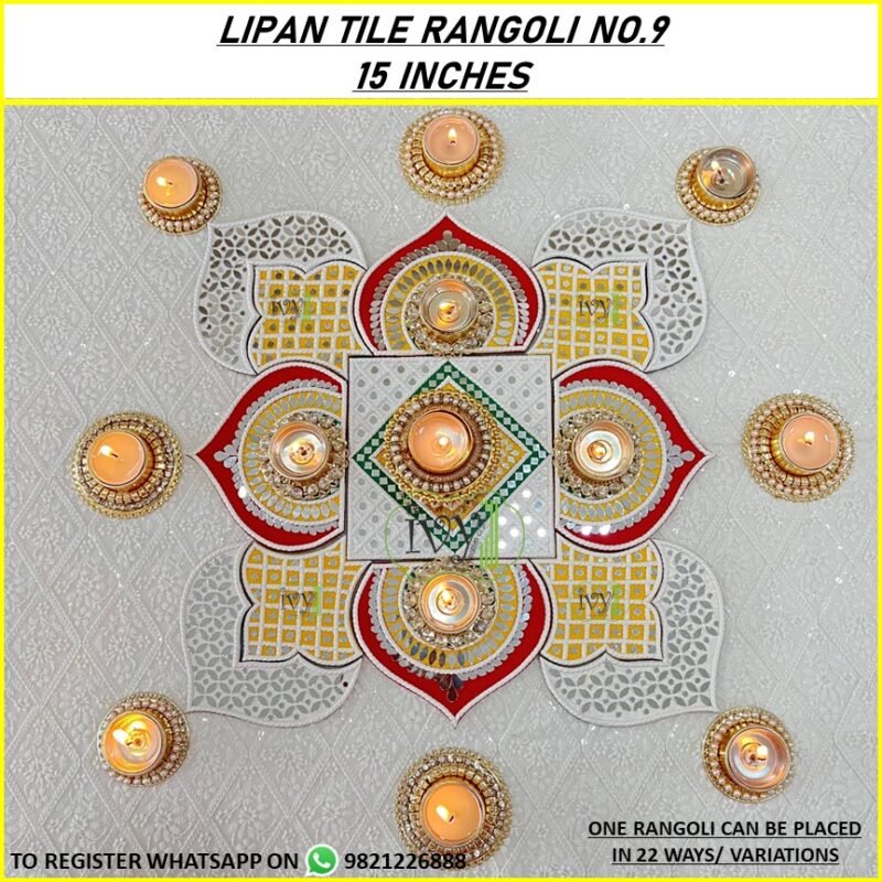 Lipan Art Rangoli - Project No.9