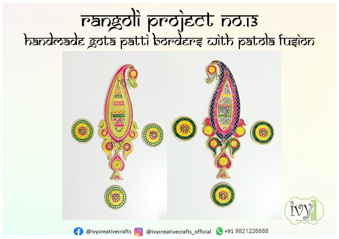 Gota Patti Rangoli - Project No.13