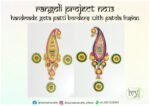 Gota Patti Rangoli - Project No.13