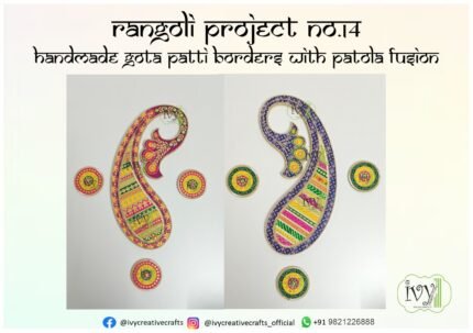 Gota Patti Rangoli - Project No.14