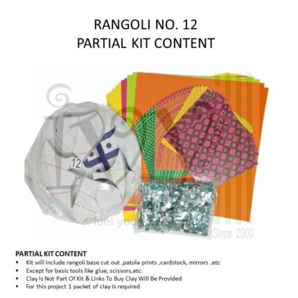 Lipan Art Rangoli - Project No.12
