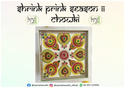Shrink Prink Chowki wth mirror borders