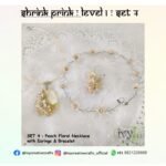 Shrink Prink Level 1 Set 4: Peach Floral Necklace with Earings & Bracelet