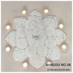 Mirror Mosaic Rangoli – Project No.38
