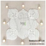 Mirror Mosaic Rangoli – Project No.39