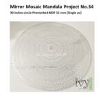 Mirror Mosaic Mandala Project No.34